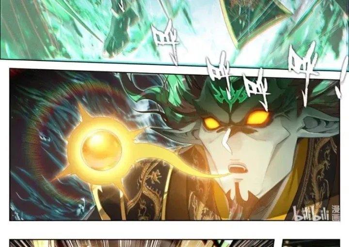 Phàm Nhân Tu Tiên Chap 394 - Next Chap 395
