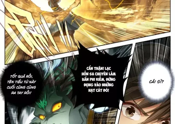 Phàm Nhân Tu Tiên Chap 394 - Next Chap 395