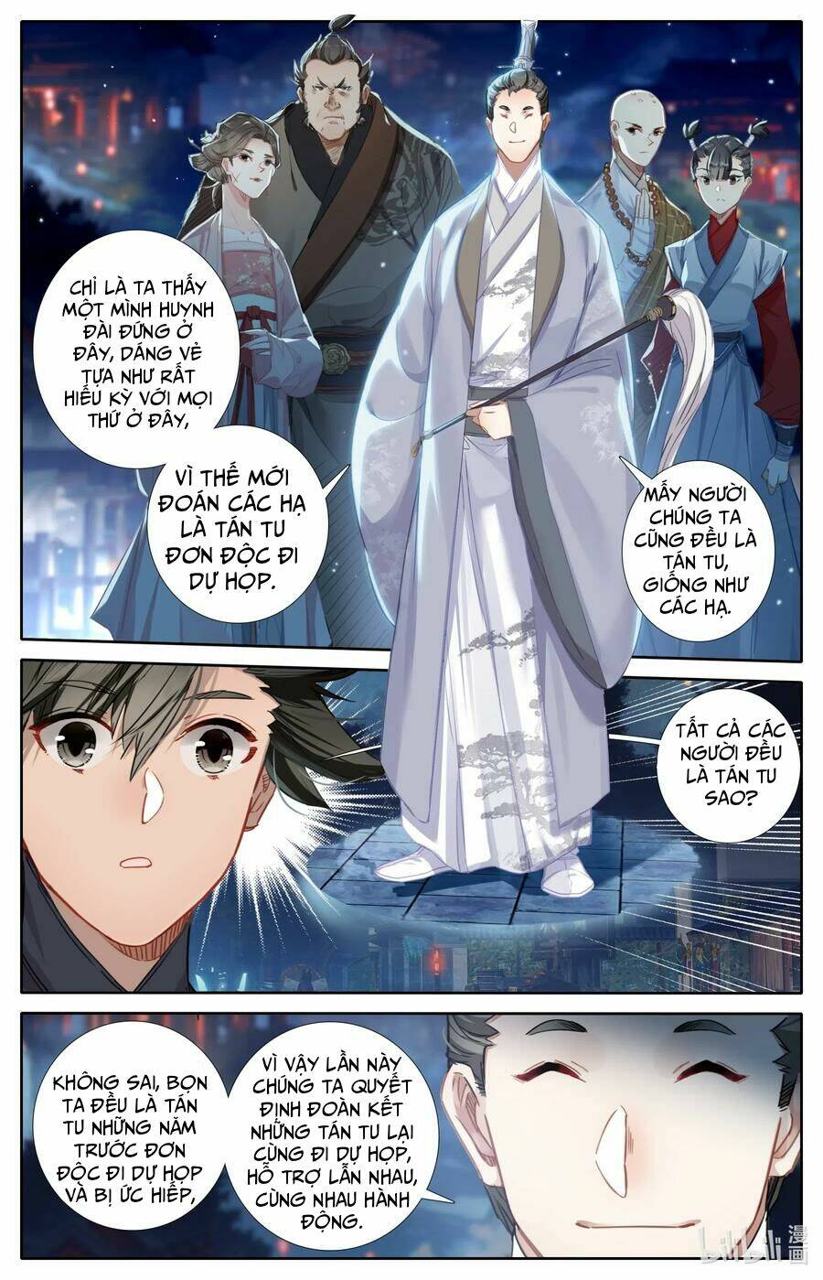 Phàm Nhân Tu Tiên Chap 58 - Next Chap 59