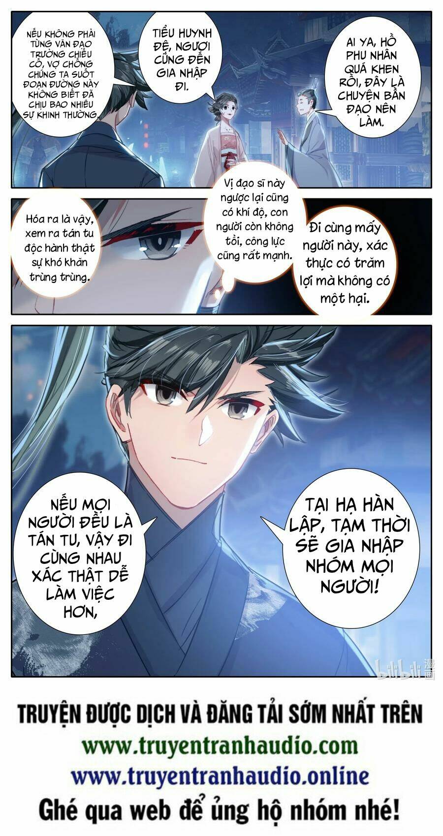Phàm Nhân Tu Tiên Chap 58 - Next Chap 59