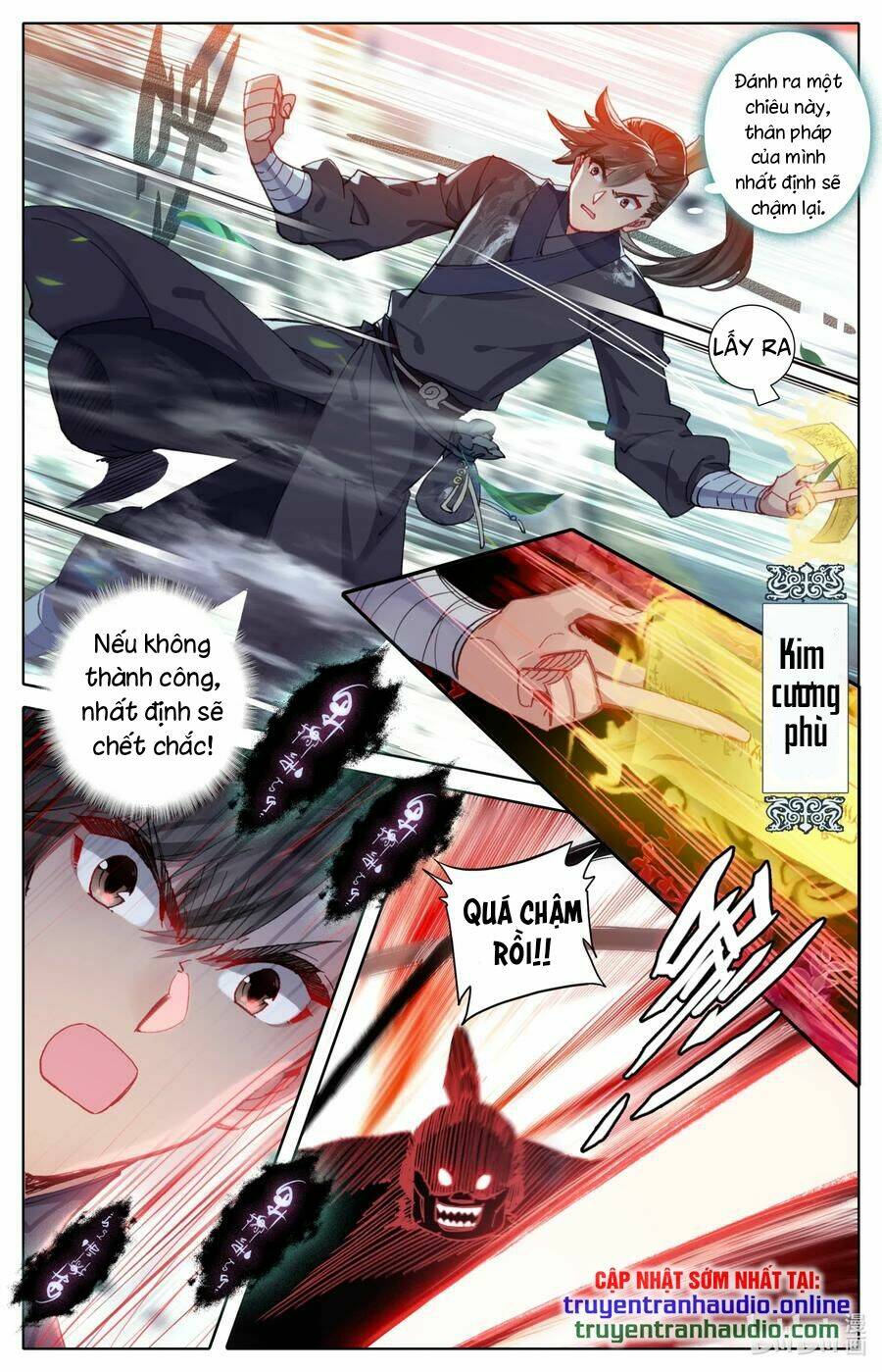 Phàm Nhân Tu Tiên Chap 66 - Next Chap 67