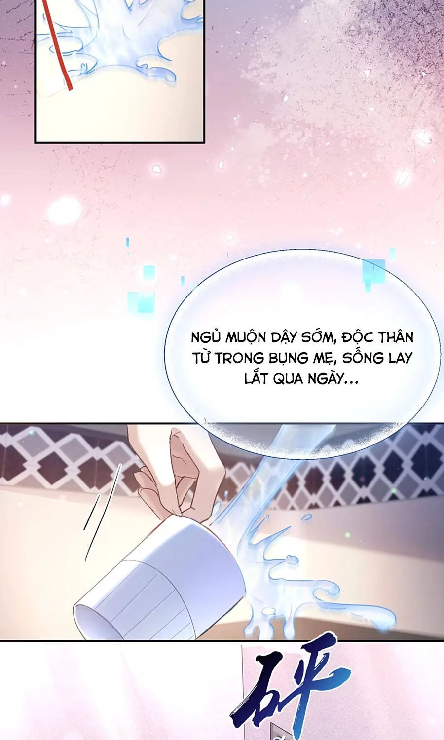 Phản Diện Đi Làm, Kpi Của Tôi Là Chà Đạp Sếp! Chap 1 - Next Chap 2