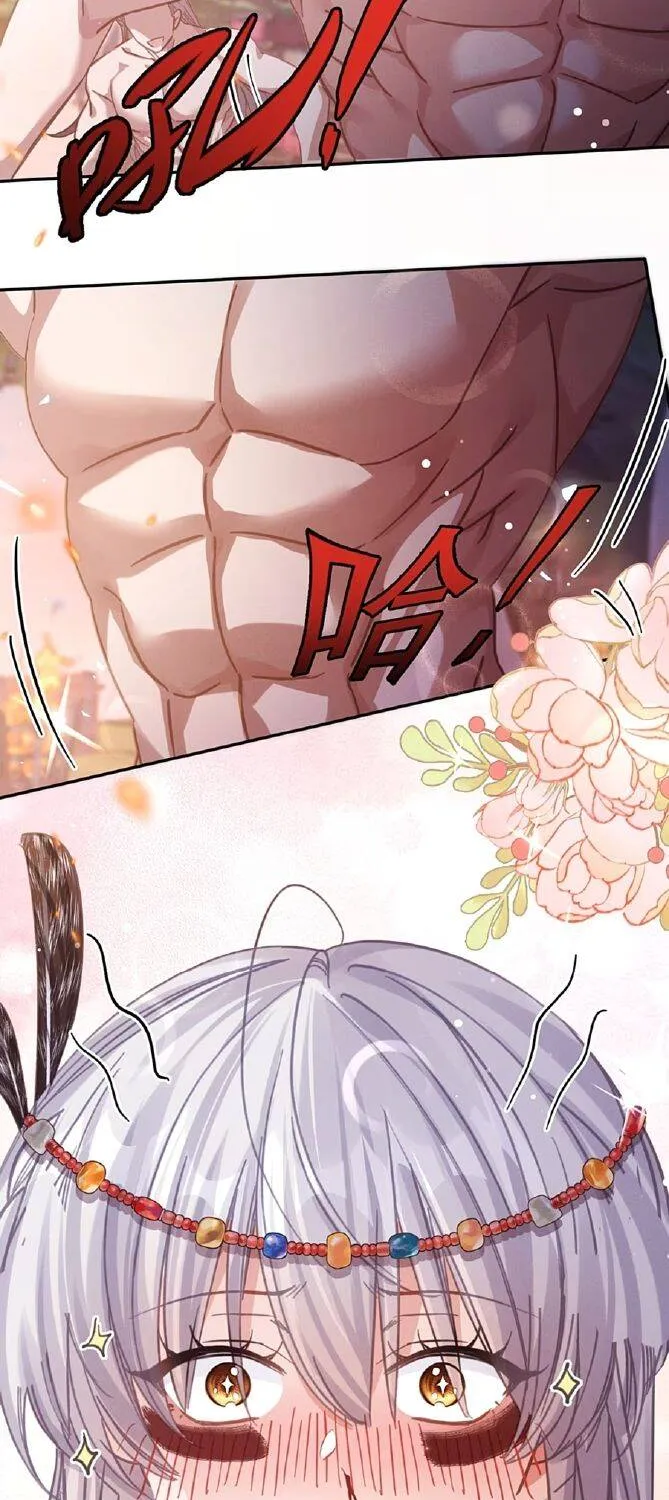 Phản Diện Đi Làm, Kpi Của Tôi Là Chà Đạp Sếp! Chap 11 - Next Chap 12