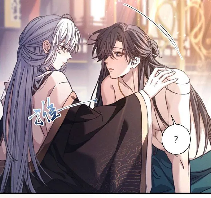 Phản Diện Đi Làm, Kpi Của Tôi Là Chà Đạp Sếp! Chap 3 - Next Chap 4