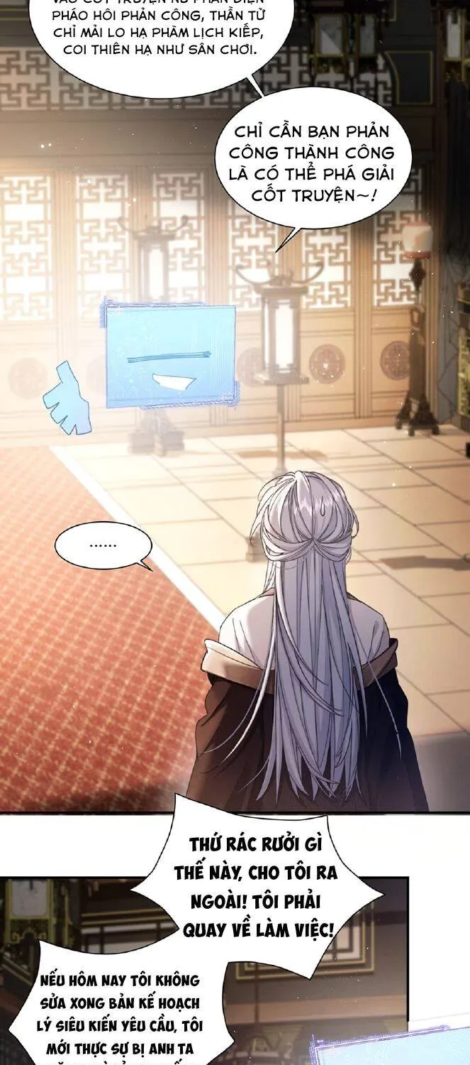 Phản Diện Đi Làm, Kpi Của Tôi Là Chà Đạp Sếp! Chap 3 - Next Chap 4