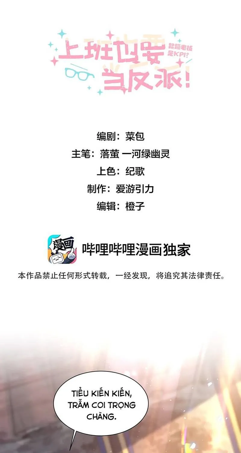 Phản Diện Đi Làm, Kpi Của Tôi Là Chà Đạp Sếp! Chap 4 - Next Chap 5