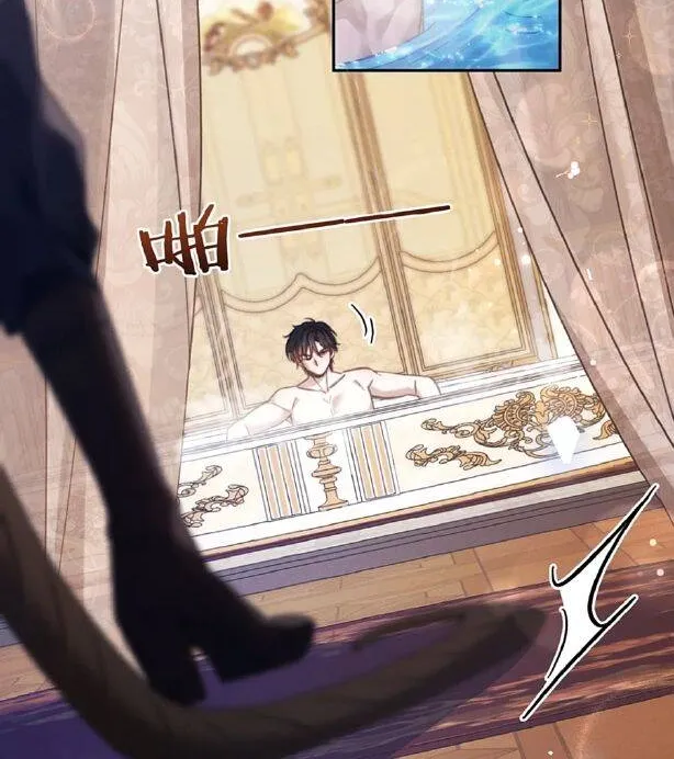 Phản Diện Đi Làm, Kpi Của Tôi Là Chà Đạp Sếp! Chap 6 - Next Chap 7
