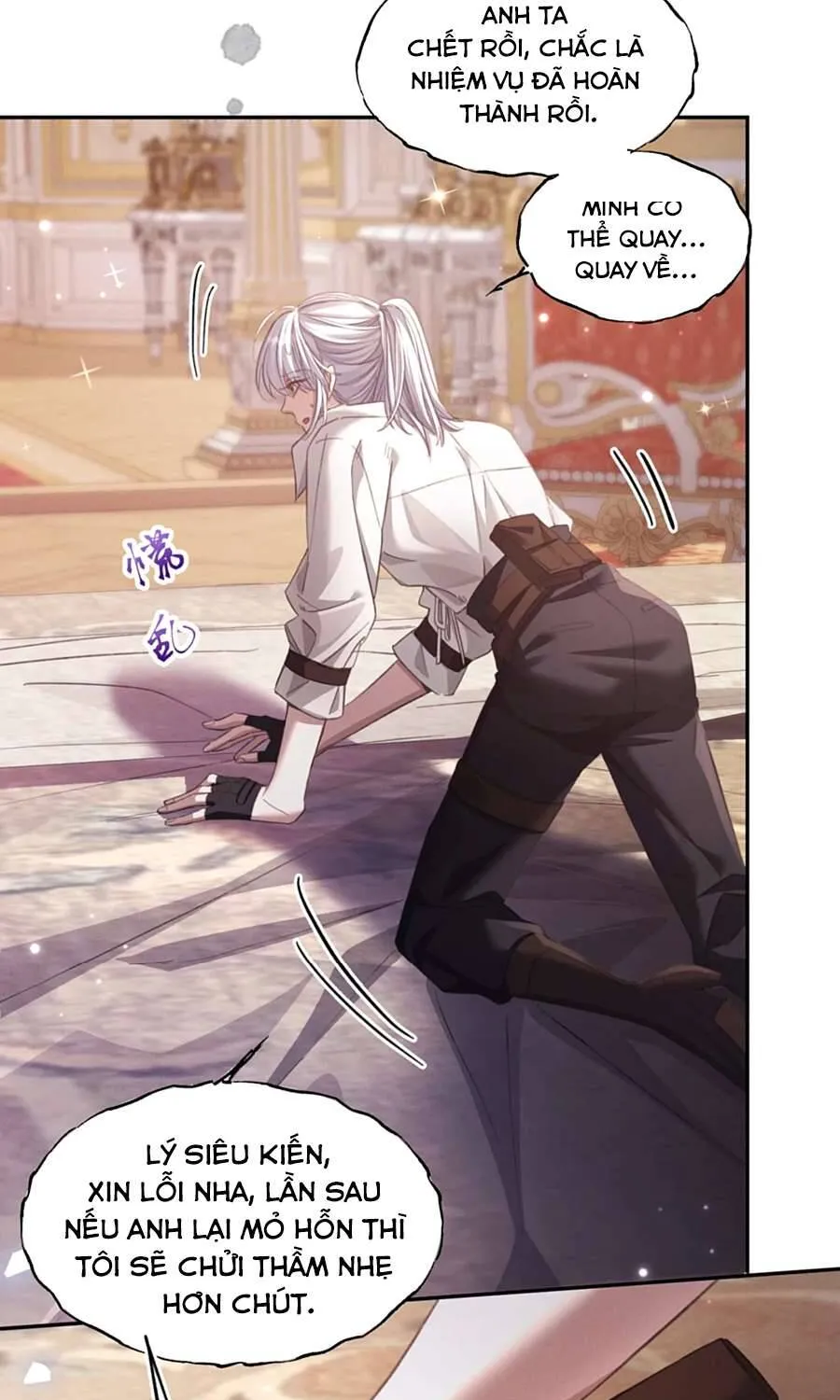Phản Diện Đi Làm, Kpi Của Tôi Là Chà Đạp Sếp! Chap 7 - Next Chap 8