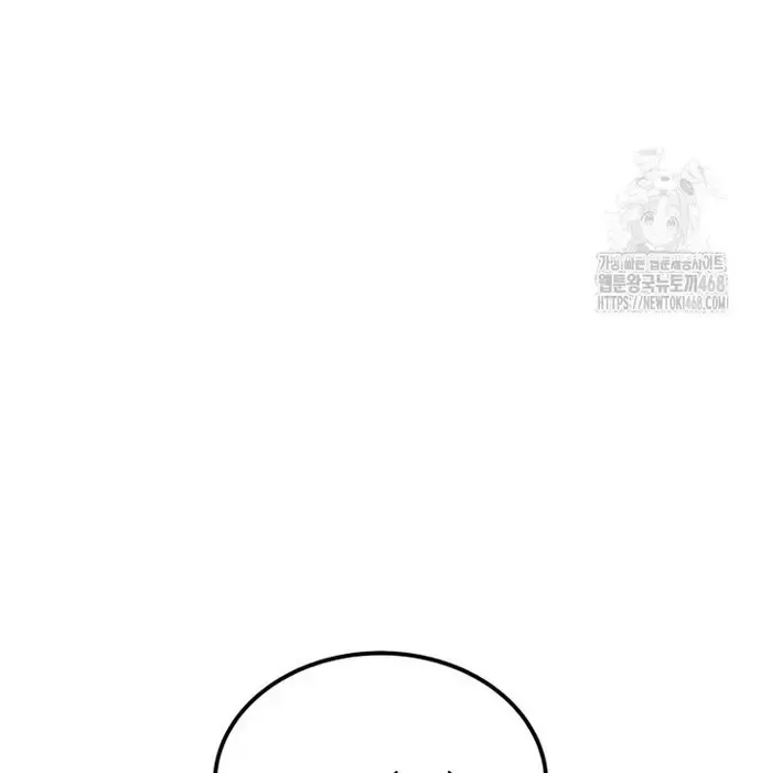 Phản Diện Mắt Cáo Của Học Viện Ma Giới Chap 45 - Next Chap 46