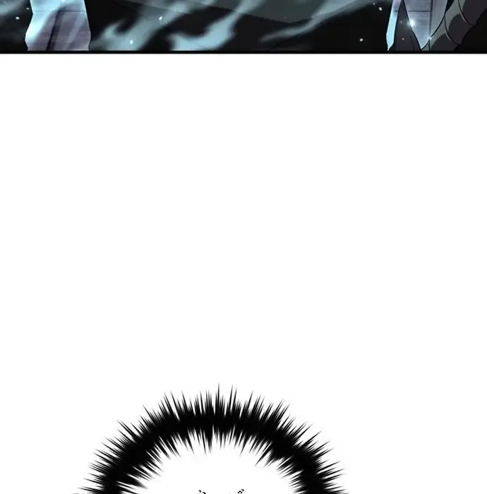 Phản Diện Mắt Cáo Của Học Viện Ma Giới Chap 45 - Next Chap 46