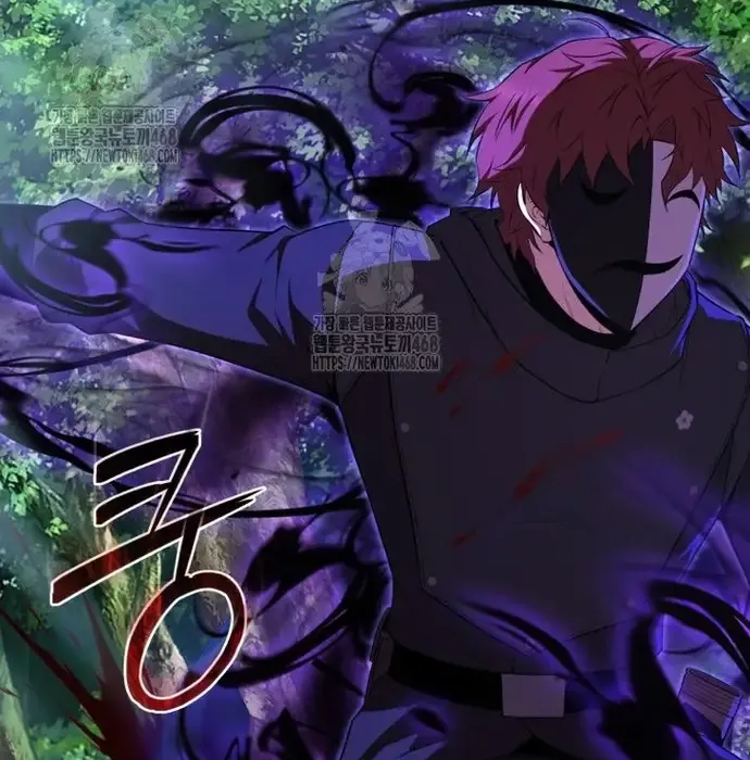 Phản Diện Mắt Cáo Của Học Viện Ma Giới Chap 45 - Next Chap 46