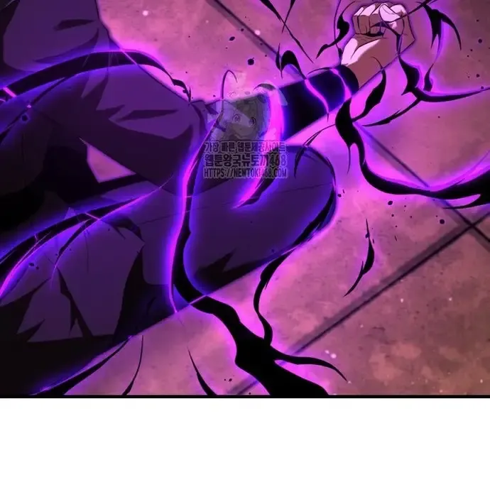 Phản Diện Mắt Cáo Của Học Viện Ma Giới Chap 45 - Next Chap 46