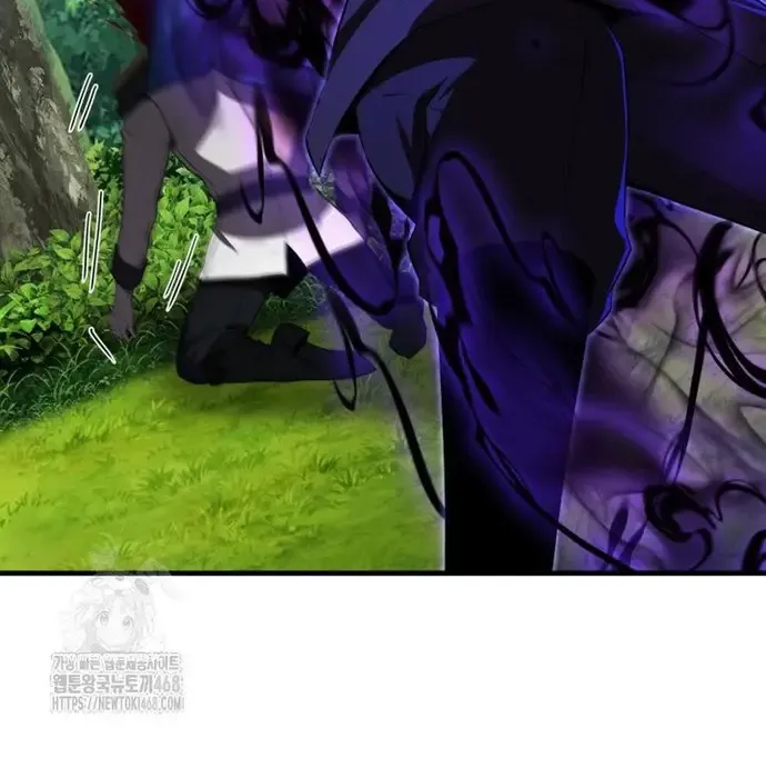 Phản Diện Mắt Cáo Của Học Viện Ma Giới Chap 45 - Next Chap 46