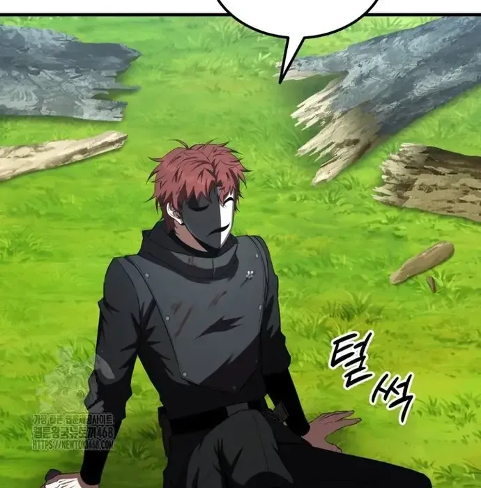 Phản Diện Mắt Cáo Của Học Viện Ma Giới Chap 45 - Next Chap 46