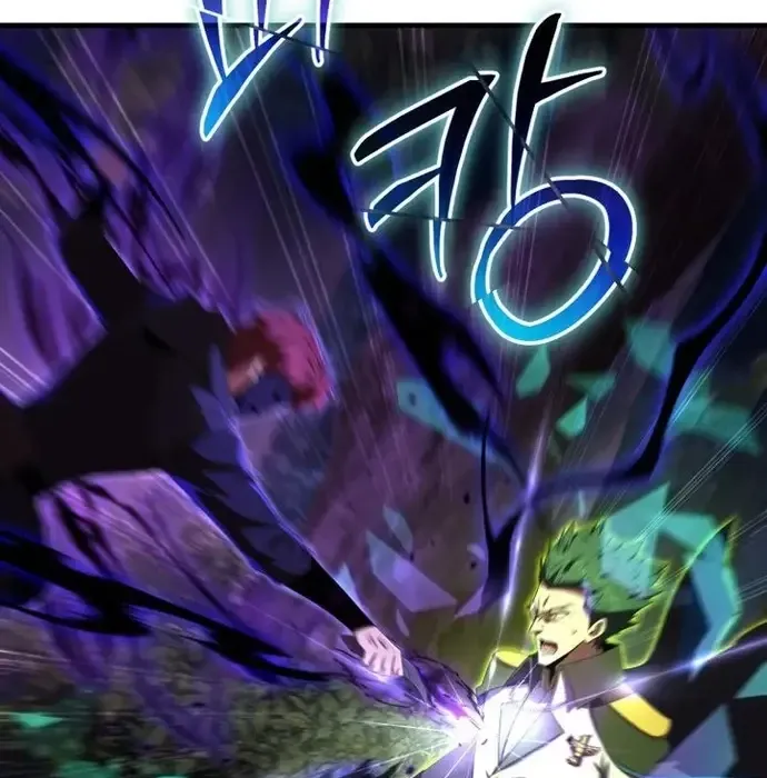 Phản Diện Mắt Cáo Của Học Viện Ma Giới Chap 45 - Next Chap 46