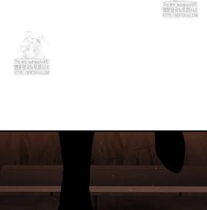 Phản Diện Mắt Cáo Của Học Viện Ma Giới Chap 45 - Next Chap 46