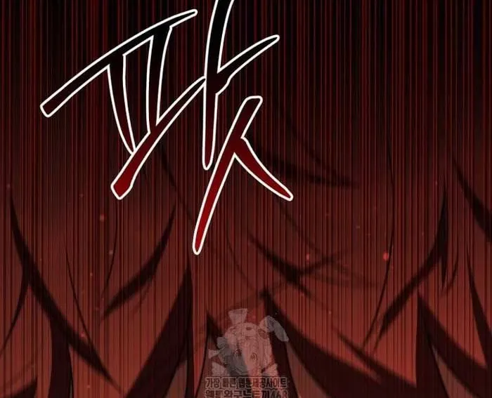 Phản Diện Mắt Cáo Của Học Viện Ma Giới Chap 46 - Next Chap 47