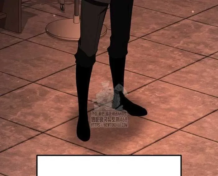 Phản Diện Mắt Cáo Của Học Viện Ma Giới Chap 46 - Next Chap 47