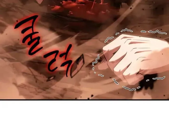 Phản Diện Mắt Cáo Của Học Viện Ma Giới Chap 47 - Next Chap 48