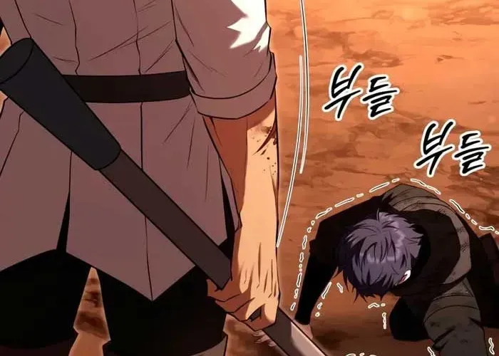 Phản Diện Mắt Cáo Của Học Viện Ma Giới Chap 47 - Next Chap 48