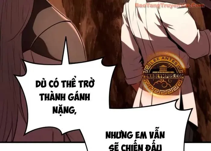 Phản Diện Mắt Cáo Của Học Viện Ma Giới Chap 47 - Next Chap 48