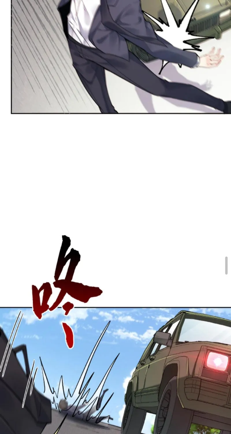 Phản diện này có chút lương tâm, nhưng không nhiều! Chap 1 - Next Chap 2