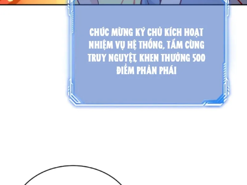 Phản diện này có chút lương tâm, nhưng không nhiều! Chap 4 - Next Chap 5