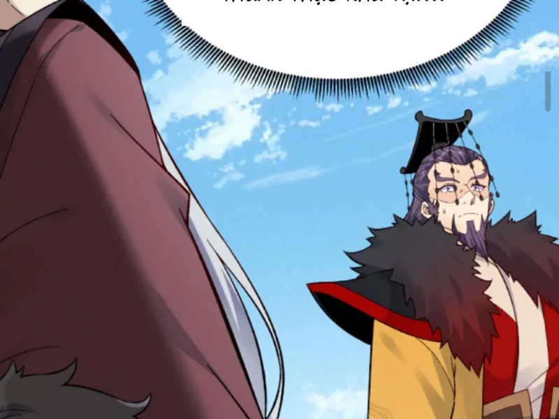 Phản diện này có chút lương tâm, nhưng không nhiều! Chap 5 - Next Chap 6