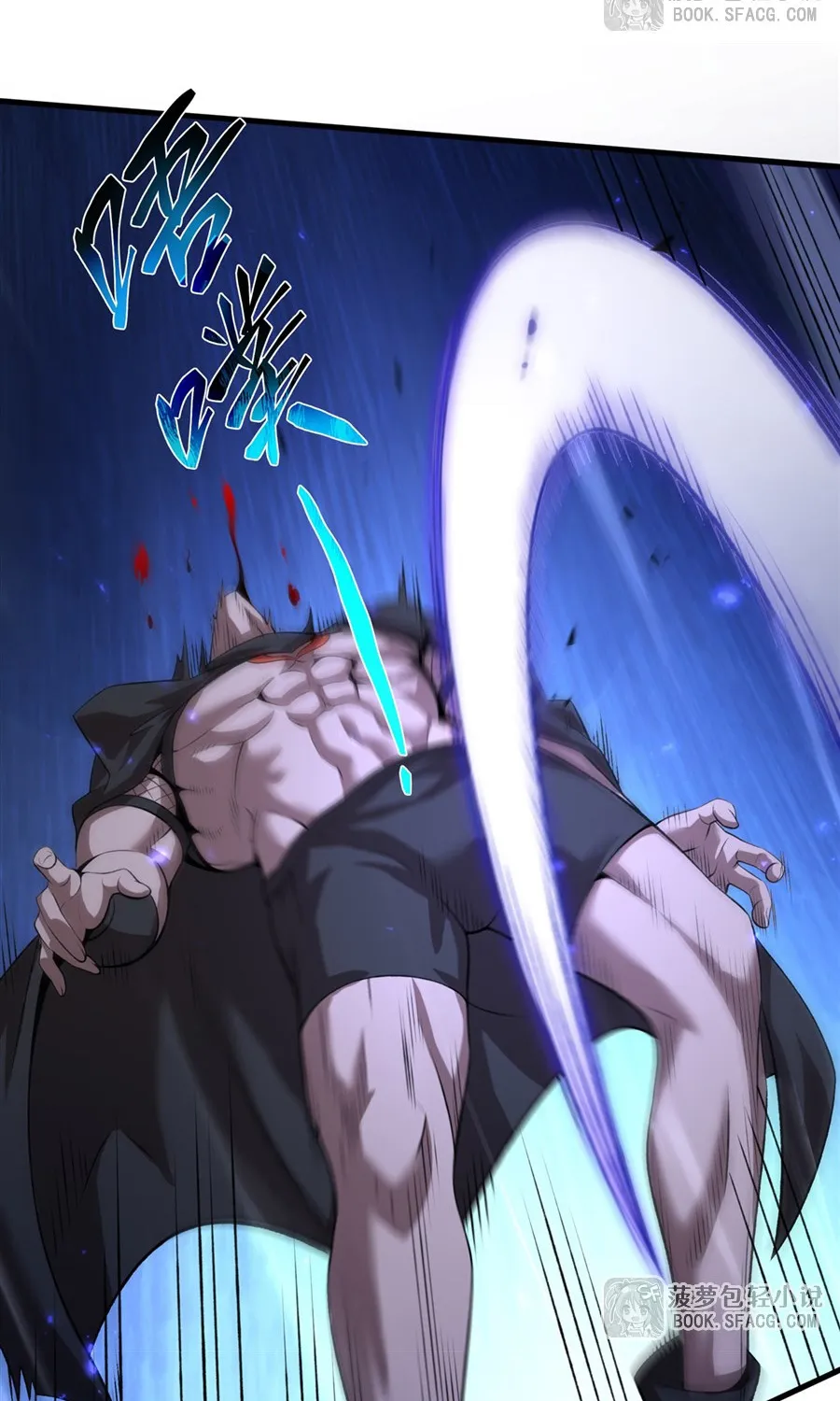 Phản Diện Tóc Vàng Trong Tiểu Thuyết Phượng Ngạo Thiên Cũng Muốn Hạnh Phúc Chap 62 - Next Chap 63