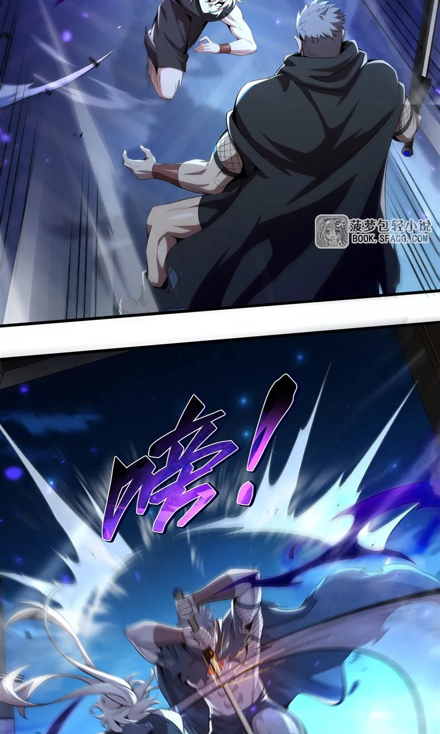 Phản Diện Tóc Vàng Trong Tiểu Thuyết Phượng Ngạo Thiên Cũng Muốn Hạnh Phúc Chap 62 - Next Chap 63