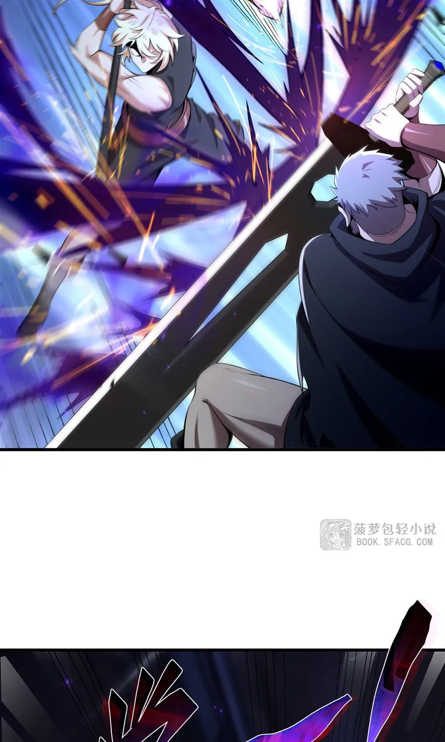 Phản Diện Tóc Vàng Trong Tiểu Thuyết Phượng Ngạo Thiên Cũng Muốn Hạnh Phúc Chap 62 - Next Chap 63