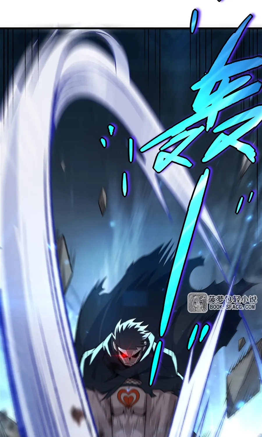 Phản Diện Tóc Vàng Trong Tiểu Thuyết Phượng Ngạo Thiên Cũng Muốn Hạnh Phúc Chap 62 - Next Chap 63