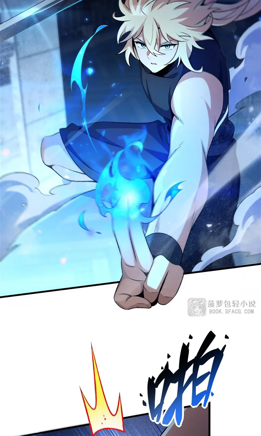 Phản Diện Tóc Vàng Trong Tiểu Thuyết Phượng Ngạo Thiên Cũng Muốn Hạnh Phúc Chap 62 - Next Chap 63