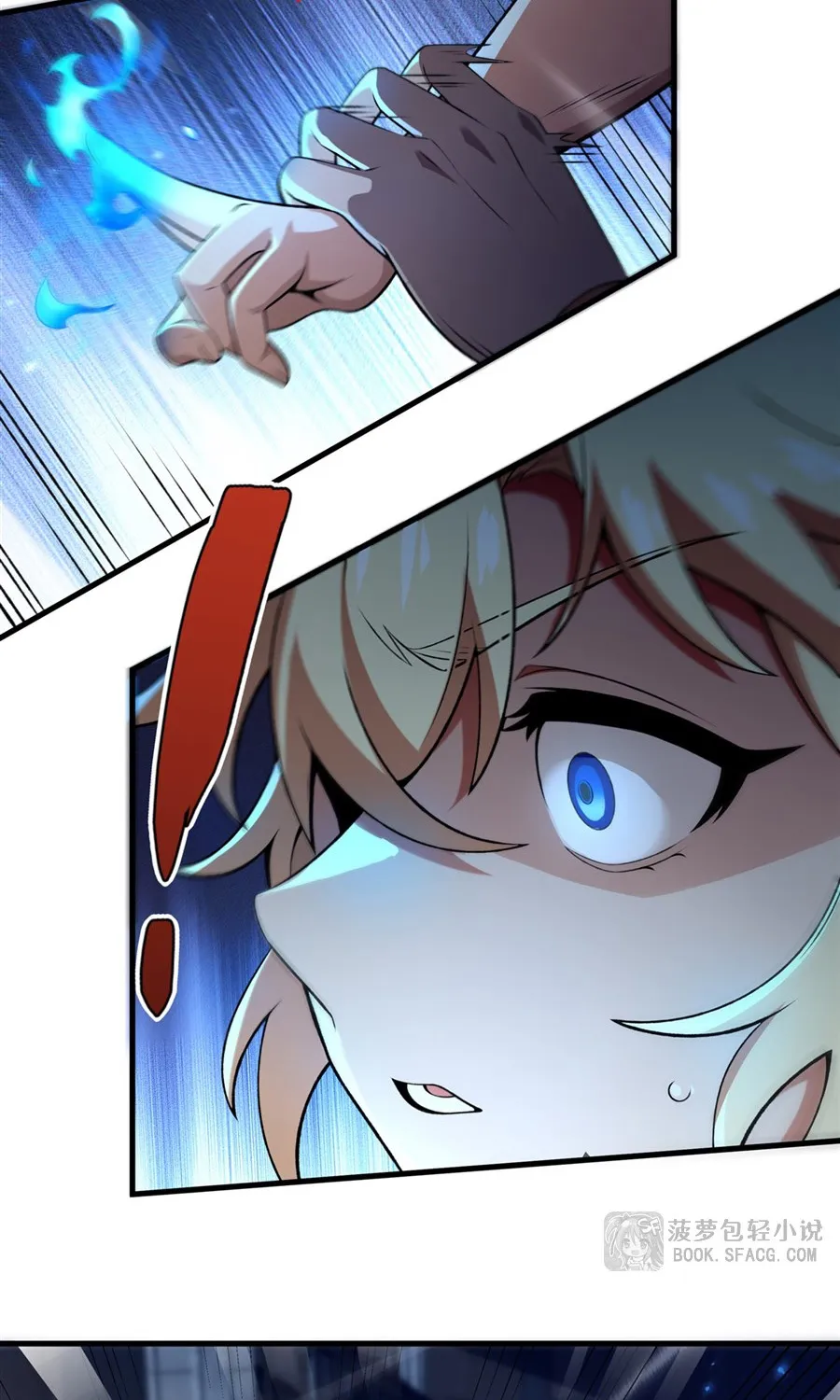 Phản Diện Tóc Vàng Trong Tiểu Thuyết Phượng Ngạo Thiên Cũng Muốn Hạnh Phúc Chap 62 - Next Chap 63