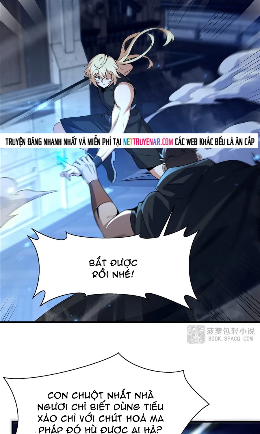 Phản Diện Tóc Vàng Trong Tiểu Thuyết Phượng Ngạo Thiên Cũng Muốn Hạnh Phúc Chap 62 - Next Chap 63