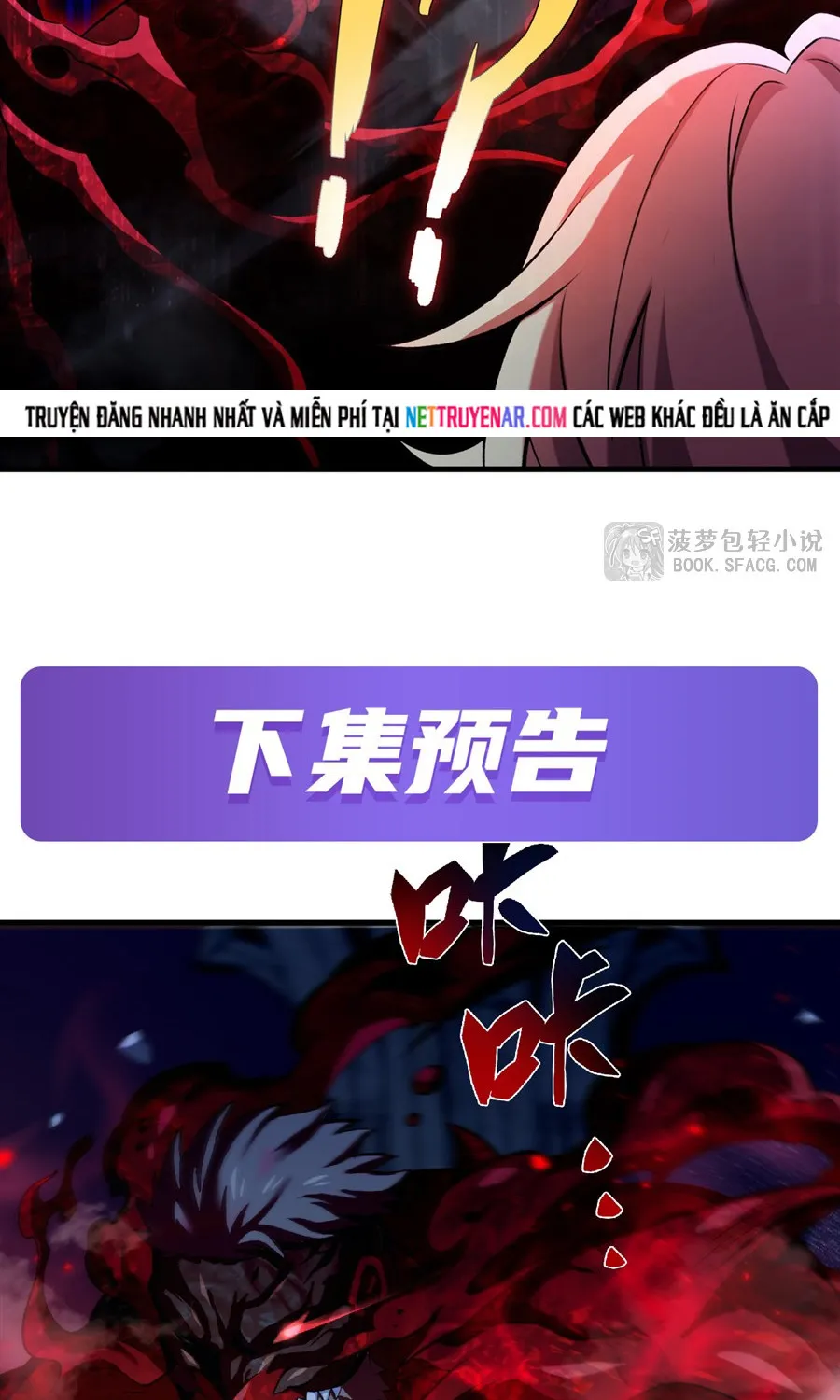 Phản Diện Tóc Vàng Trong Tiểu Thuyết Phượng Ngạo Thiên Cũng Muốn Hạnh Phúc Chap 62 - Next Chap 63