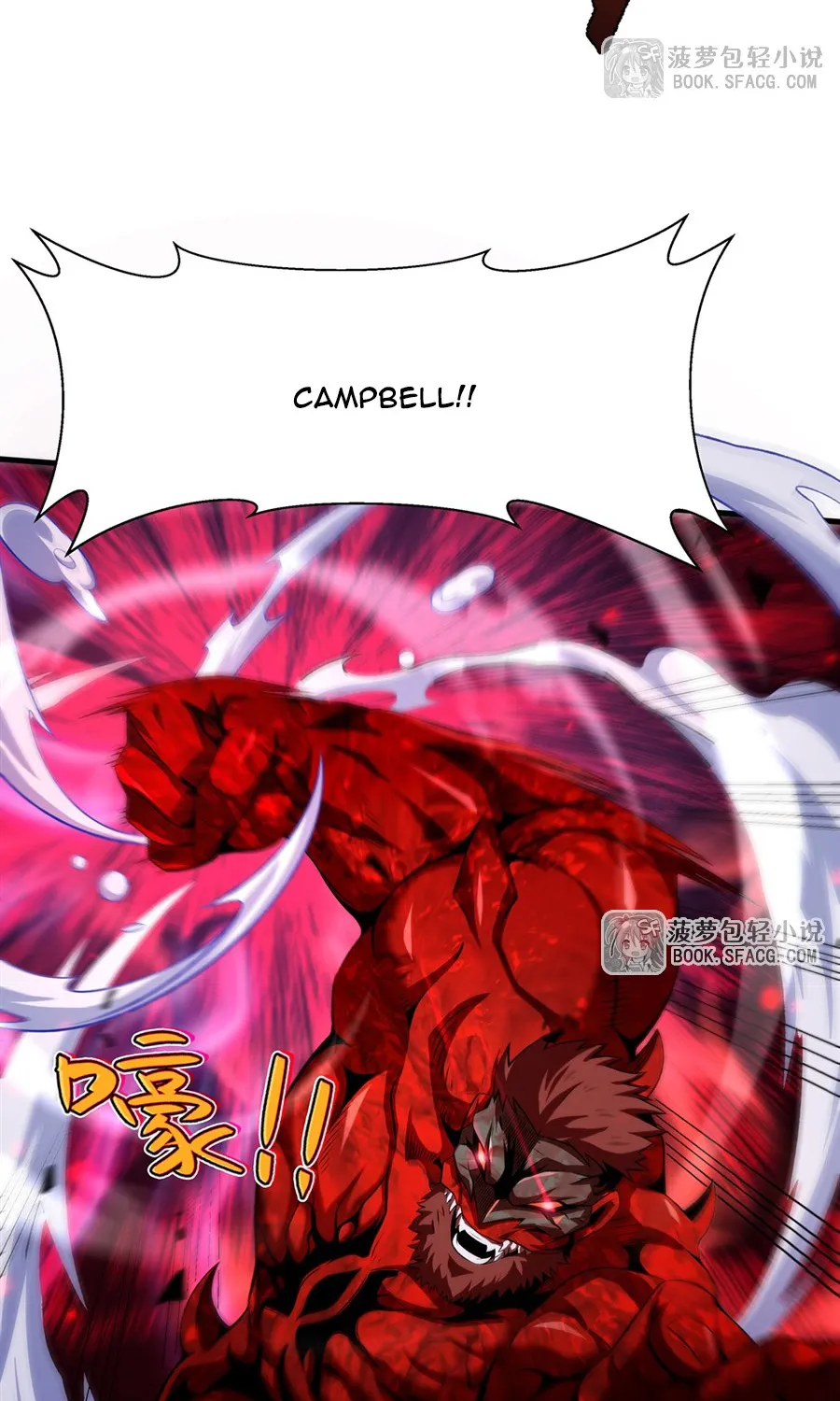 Phản Diện Tóc Vàng Trong Tiểu Thuyết Phượng Ngạo Thiên Cũng Muốn Hạnh Phúc Chap 63 - Next Chap 64