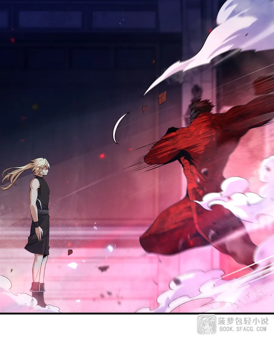 Phản Diện Tóc Vàng Trong Tiểu Thuyết Phượng Ngạo Thiên Cũng Muốn Hạnh Phúc Chap 63 - Next Chap 64