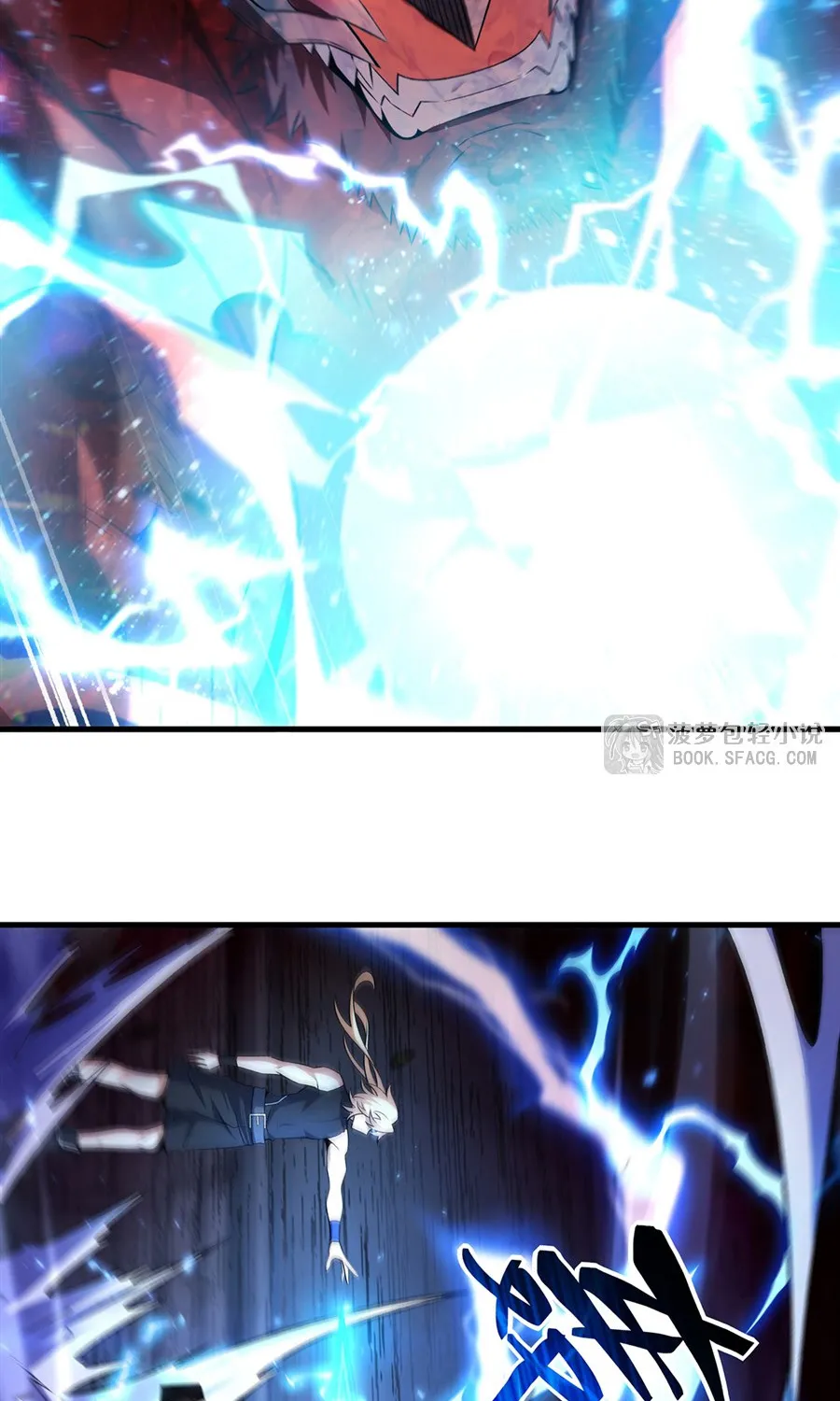 Phản Diện Tóc Vàng Trong Tiểu Thuyết Phượng Ngạo Thiên Cũng Muốn Hạnh Phúc Chap 63 - Next Chap 64