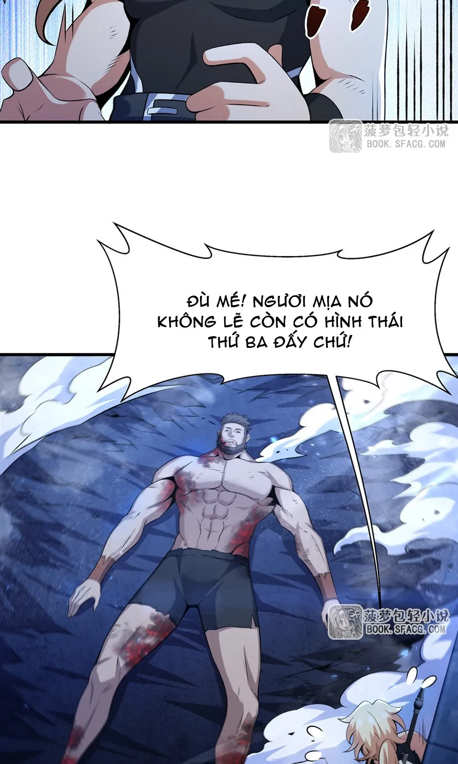 Phản Diện Tóc Vàng Trong Tiểu Thuyết Phượng Ngạo Thiên Cũng Muốn Hạnh Phúc Chap 63 - Next Chap 64