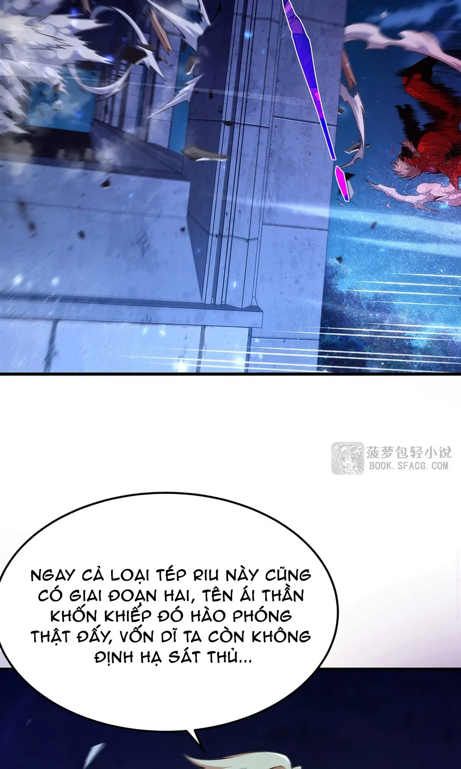 Phản Diện Tóc Vàng Trong Tiểu Thuyết Phượng Ngạo Thiên Cũng Muốn Hạnh Phúc Chap 63 - Next Chap 64