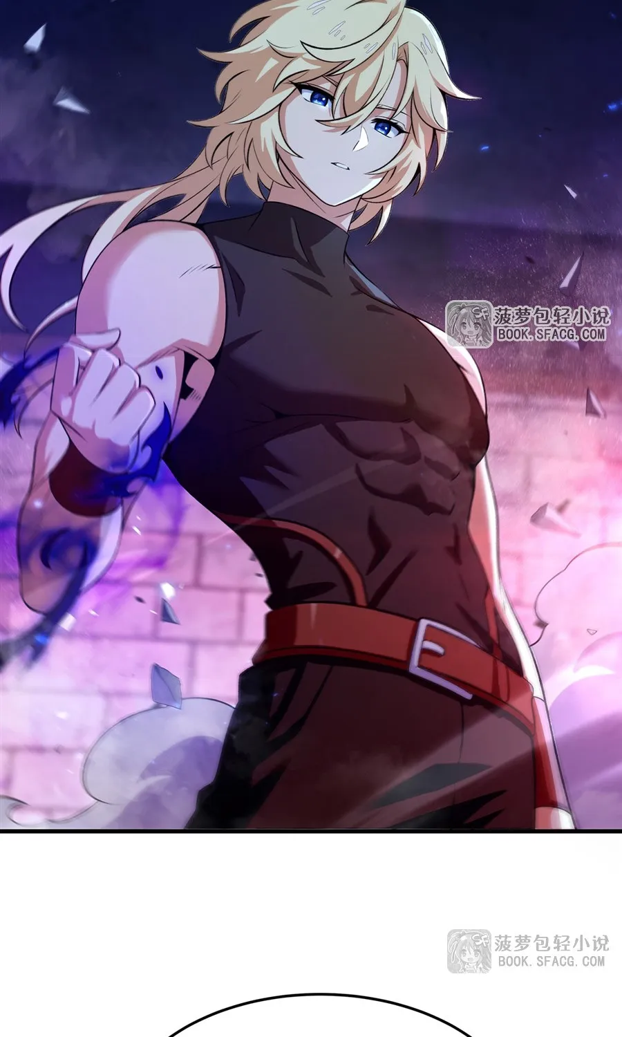 Phản Diện Tóc Vàng Trong Tiểu Thuyết Phượng Ngạo Thiên Cũng Muốn Hạnh Phúc Chap 63 - Next Chap 64