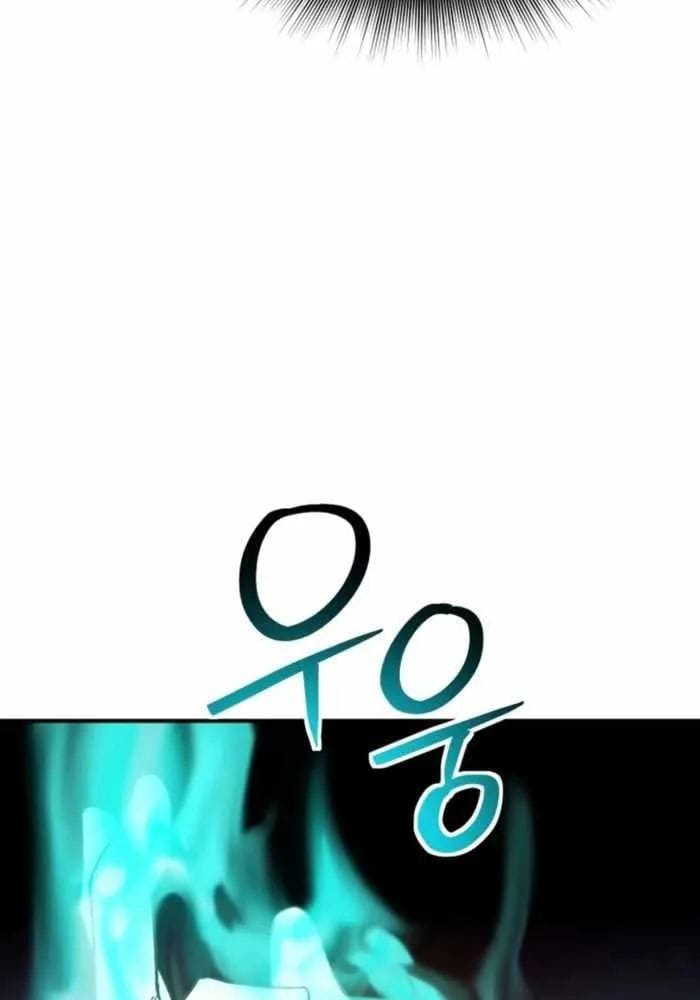 Phản Diện Tối Thượng Với Đôi Mắt Cáo Chap 47 - Next Chap 48