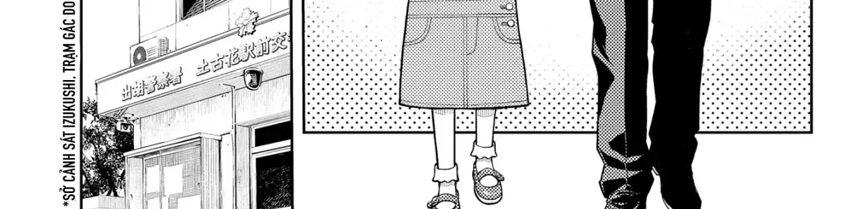 Phán Quyết của ASURA Chap 13.1 - Next Chap 14.1