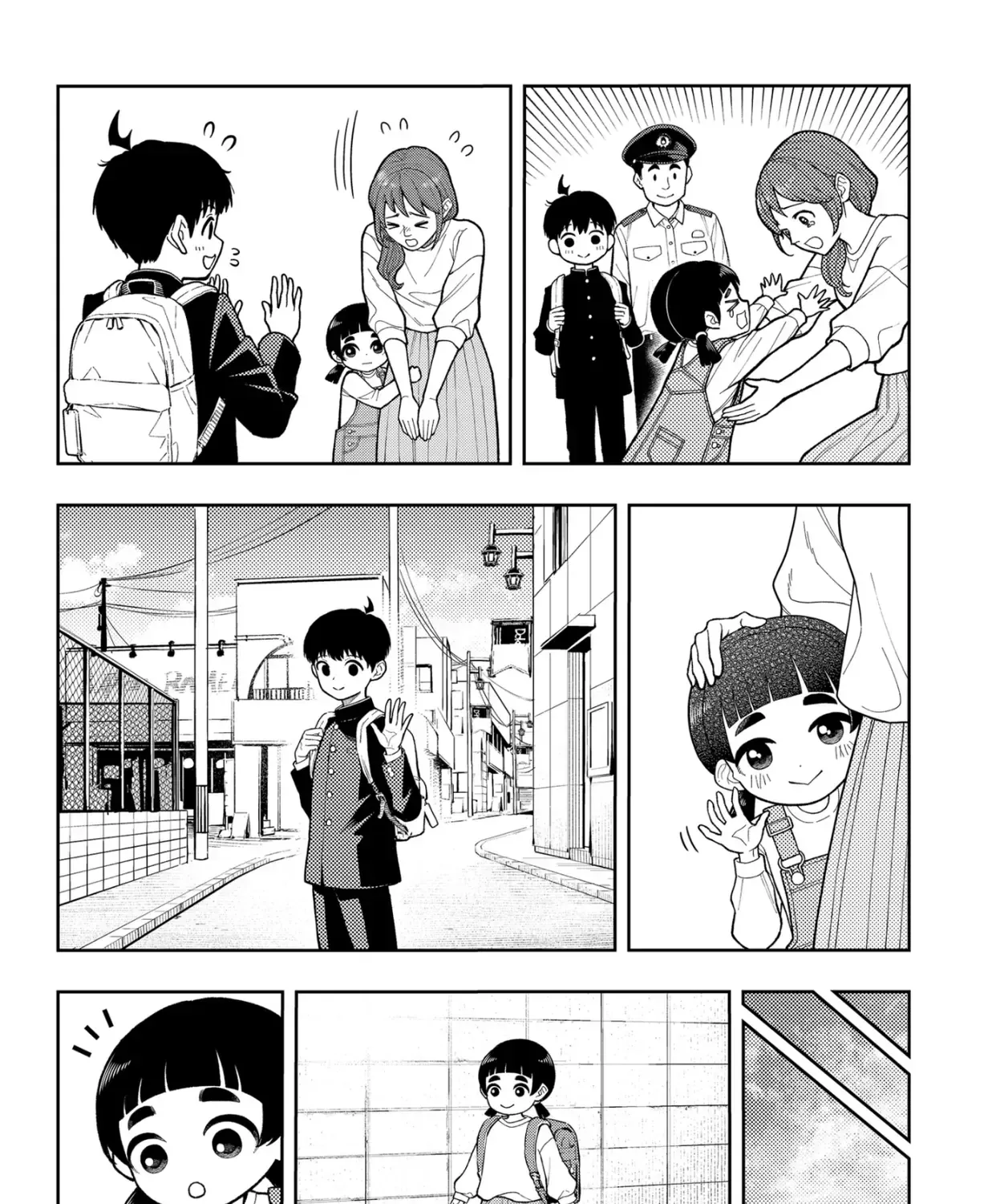 Phán Quyết của ASURA Chap 13.1 - Next Chap 14.1