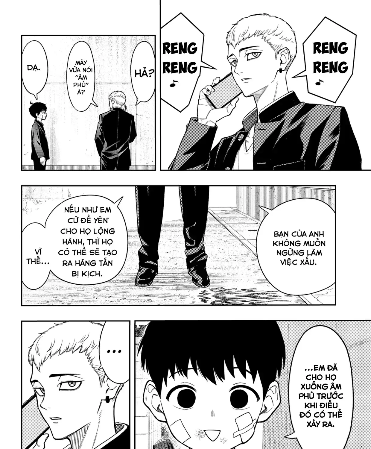 Phán Quyết của ASURA Chap 19 - Next Chap 20