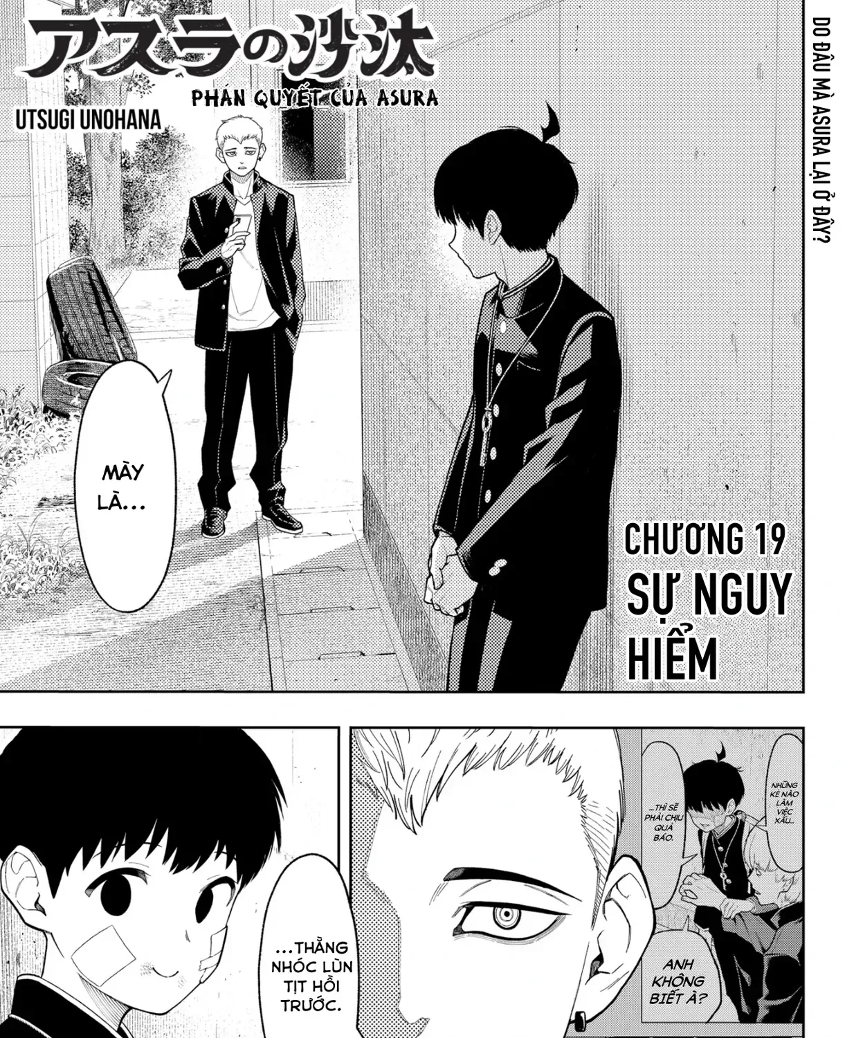 Phán Quyết của ASURA Chap 19 - Next Chap 20