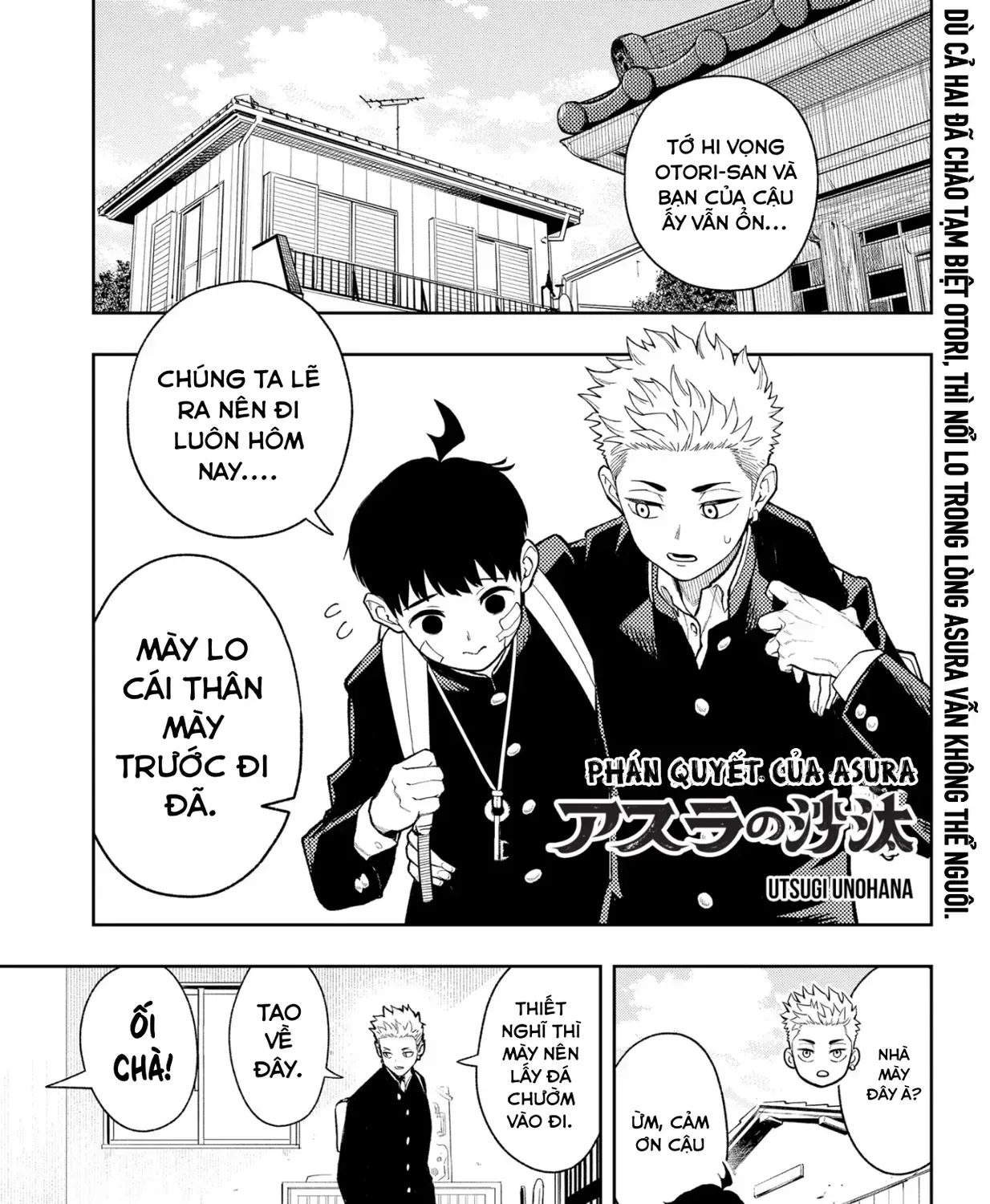 Phán Quyết của ASURA Chap 22 - Next Chap 23