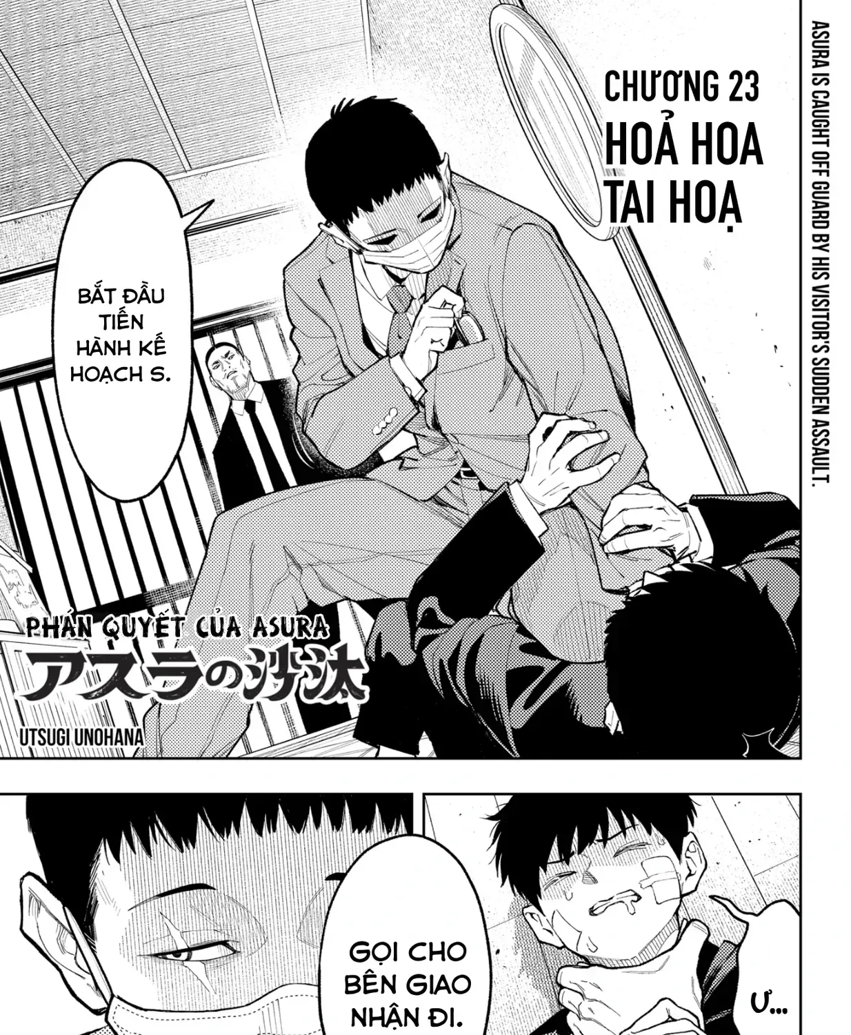 Phán Quyết của ASURA Chap 23 - Next Chap 24