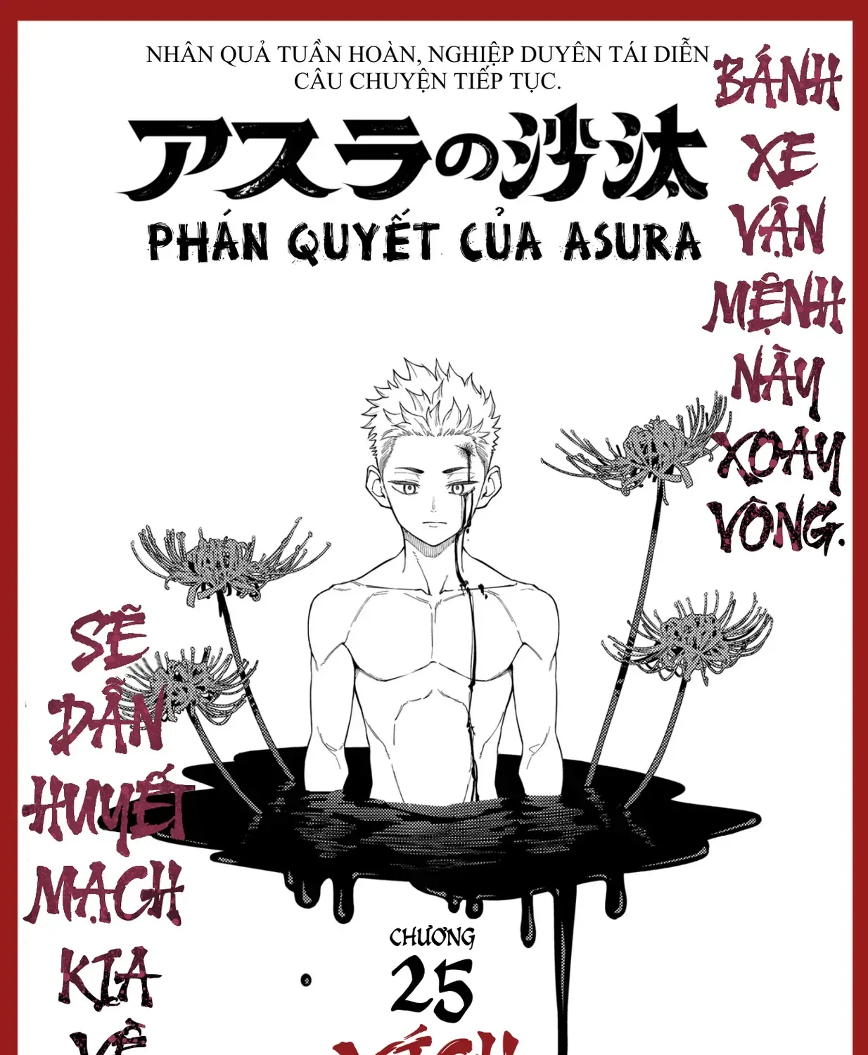 Phán Quyết của ASURA Chap 25 - Next Chap 26